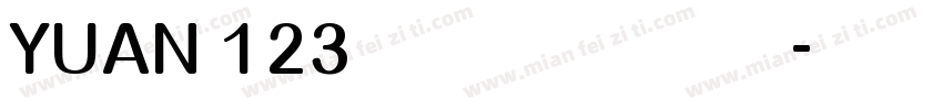 YUAN 123 聽筒 防塵滿版字体转换